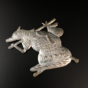 Советская ёлочная игрушка «Лиса», пластик, СССР, 1970-е гг. 001993 - фото 22860