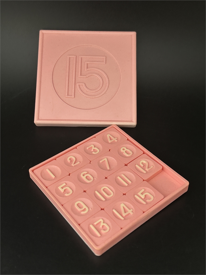 Пятнашки, Реутовская фабрика игрушек​, г. Реутов, СССР, 1980-е гг. 002073