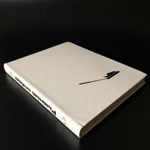 Рыбные блюда, Пищевая промышленность, Москва, 1973 г. 001101 - фото 10611