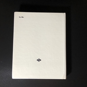 Рыбные блюда, Пищевая промышленность, Москва, 1973 г. 001101 - фото 10641