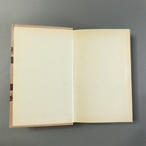 Сказки русских писателей. Правда, Москва, 1985-й г. 001518 - фото 11194