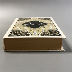 Халиф на час. Правда, Москва, 1986-й г. 001520 - фото 15347