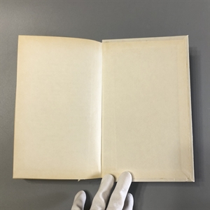 Халиф на час. Правда, Москва, 1986-й г. 001520 - фото 15359