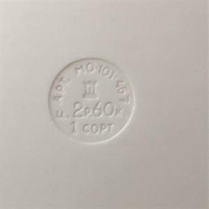 Шашки «Горки Ленинские», дорожный набор на магнитах, СССР, 1980-е гг. 001456 - фото 19038