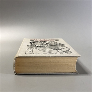 Виконт де Бражелон (в трёх томах). Александр Дюма. Художественная литература, Москва, 1979-й г. 001509 - фото 2052