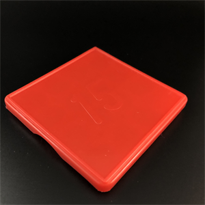 Пятнашки, ПО «Ростпродмаш», г. Ростов-на-Дону, СССР, 1980-е гг. 001842 - фото 20691