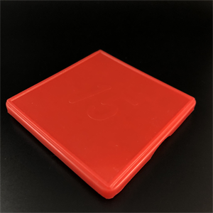 Пятнашки, ПО «Ростпродмаш», г. Ростов-на-Дону, СССР, 1980-е гг. 001842 - фото 20692