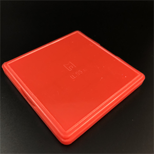 Пятнашки, ПО «Ростпродмаш», г. Ростов-на-Дону, СССР, 1980-е гг. 001842 - фото 20695