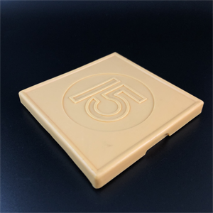 Пятнашки, Реутовская фабрика игрушек​, г. Реутов, СССР, 1980-е гг. 001840 - фото 20710