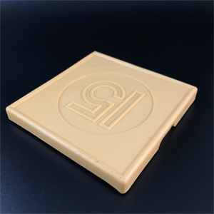 Пятнашки, Реутовская фабрика игрушек​, г. Реутов, СССР, 1980-е гг. 001840 - фото 20712