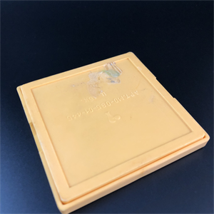 Пятнашки, Реутовская фабрика игрушек​, г. Реутов, СССР, 1980-е гг. 001840 - фото 20713