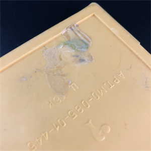 Пятнашки, Реутовская фабрика игрушек​, г. Реутов, СССР, 1980-е гг. 001840 - фото 20714