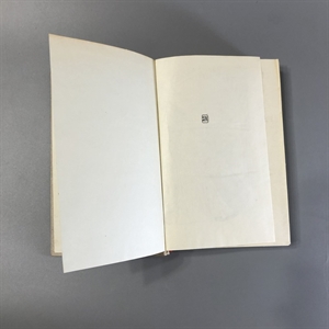 Виконт де Бражелон (в трёх томах). Александр Дюма. Художественная литература, Москва, 1979-й г. 001509 - фото 2074