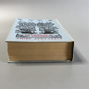 Виконт де Бражелон (в трёх томах). Александр Дюма. Художественная литература, Москва, 1979-й г. 001509 - фото 2085