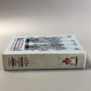 Виконт де Бражелон (в трёх томах). Александр Дюма. Художественная литература, Москва, 1979-й г. 001509 - фото 2086