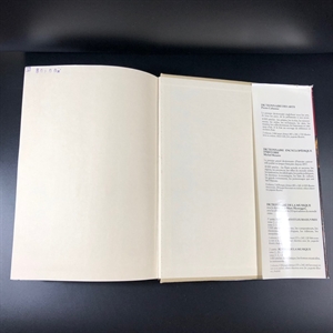 Pierre Cabanne. Dictionnaire international Des Arts/Пьер Кабанн. Международный словарь искусств в двух томах. Париж, Bordas, 1979 г. 000220 - фото 218