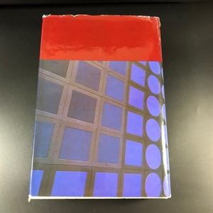 Pierre Cabanne. Dictionnaire international Des Arts/Пьер Кабанн. Международный словарь искусств в двух томах. Париж, Bordas, 1979 г. 000220 - фото 230