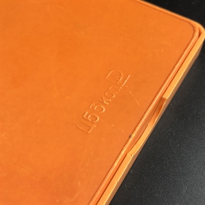 Игра головоломка «Рыжий осёл» , СССР, 1980-е гг. 002016 - фото 23277