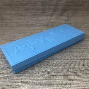 Детская развивающая игра «Азбука», Россия, 1992 год. 001669 - фото 2348