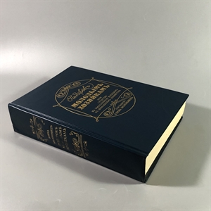 Елена Молоховец. Подарок молодым хозяйкам. Москва, 1991 г. (репринт издания 1901 г.) 002031 - фото 23537