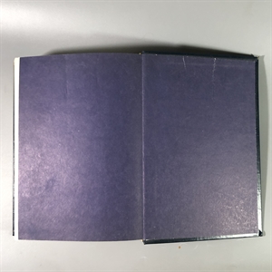 Елена Молоховец. Подарок молодым хозяйкам. Москва, 1991 г. (репринт издания 1901 г.) 002031 - фото 23554