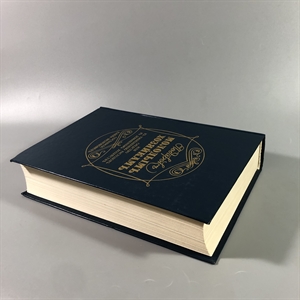 Елена Молоховец. Подарок молодым хозяйкам. Москва, 1991 г. (репринт издания 1901 г.) 002032 - фото 23578