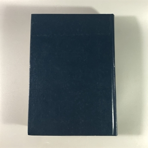 Елена Молоховец. Подарок молодым хозяйкам. Москва, 1991 г. (репринт издания 1901 г.) 002032 - фото 23592