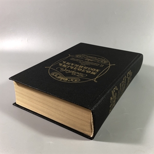 Елена Молоховец. Подарок молодым хозяйкам. Москва, 1991 г. (репринт издания 1901 г.) 002036 - фото 23734