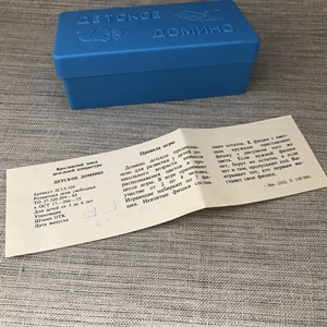 Детское домино, Россия, 1993 год. 001667 - фото 2373