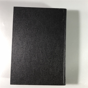 Елена Молоховец. Подарок молодым хозяйкам. Москва, 1991 г. (репринт издания 1901 г.) 002036 - фото 23746