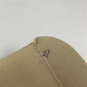 Духи «Милой женщине», 30 мл, Новая Заря, СССР, 1982 г. 002041 - фото 23841