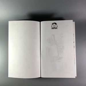 Елена Молоховец. Подарок молодым хозяйкам. Москва, 2004 г. 002048 - фото 24004