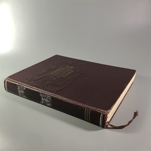 Книга о вкусной и здоровой пище, Пищепромиздат, Москва, 1955 г. 002050 - фото 24123