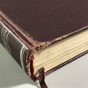 Книга о вкусной и здоровой пище, Пищепромиздат, Москва, 1955 г. 002050 - фото 24127