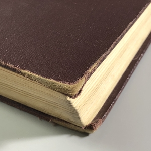 Книга о вкусной и здоровой пище, Пищепромиздат, Москва, 1955 г. 002050 - фото 24128