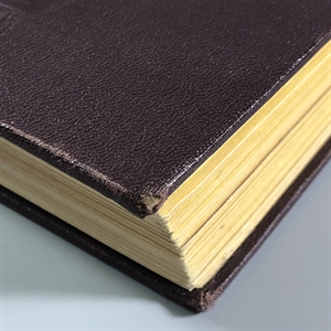 Книга о вкусной и здоровой пище, Пищепромиздат, Москва, 1955 г. 002050 - фото 24129