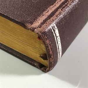 Книга о вкусной и здоровой пище, Пищепромиздат, Москва, 1955 г. 002050 - фото 24130