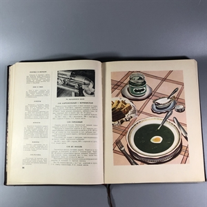 Книга о вкусной и здоровой пище, Пищепромиздат, Москва, 1955 г. 002050 - фото 24146