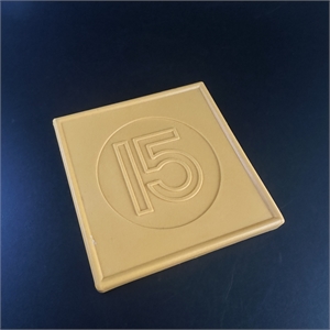 Пятнашки, Реутовская фабрика игрушек​, г. Реутов, СССР, 1980-е гг. 002057