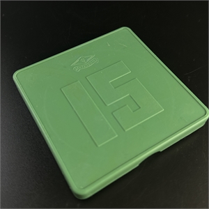 Пятнашки, Фабрика игрушек и культтоваров​, г. Сергиев Посад, СССР, 1980-е гг. 002059