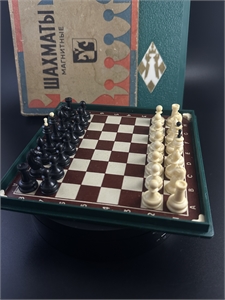 Шахматы, дорожный набор на магнитах,  СССР, 1980-е гг. 002069