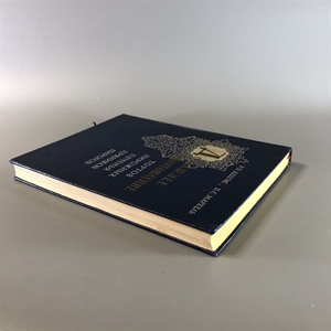 Домашнее приготовление тортов, пирожных, печенья, пряников, пирогов, Пищепромиздат, Москва, 1959-й г. 001645 - фото 2626