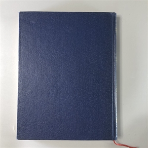 Домашнее приготовление тортов, пирожных, печенья, пряников, пирогов, Пищепромиздат, Москва, 1959-й г. 001645 - фото 2644