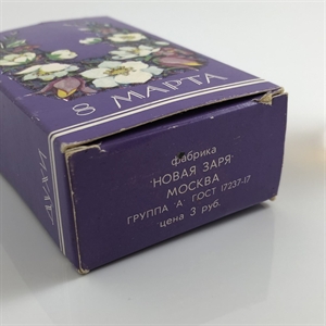 Духи «8 марта», 30 мл, Новая Заря, СССР, 1982-й г. 000681 - фото 3152