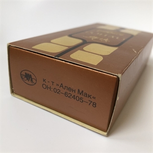 Духи «Рондо», 25 мл, Союзпарфюмерпром, СССР, 1990-й г. 000814 - фото 3518