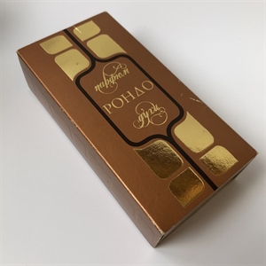 Духи «Рондо», 25 мл, Союзпарфюмерпром, СССР, 1990-й г. 000814 - фото 3519