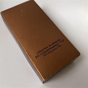 Духи «Рондо», 25 мл, Союзпарфюмерпром, СССР, 1990-й г. 000814 - фото 3520