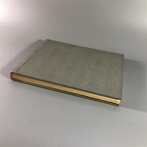 Каталог шрифтов  газеты «Правда», Москва, 1972-й г. 001569 - фото 4724