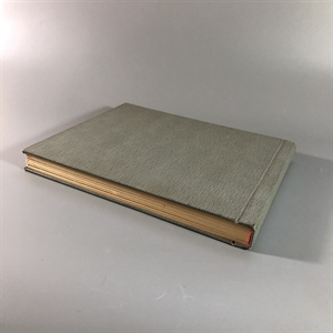 Каталог шрифтов  газеты «Правда», Москва, 1972-й г. 001569 - фото 4726