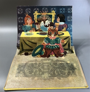 Кот в сапогах. Раскладная книжка-игрушка. Малыш, Москва, 1981-й г. 001517 - фото 6832